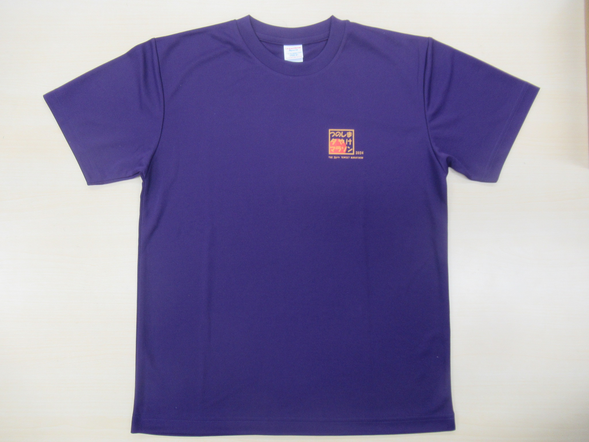Tシャツ（表）